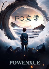 八零协议结婚后科研大佬不肯离了